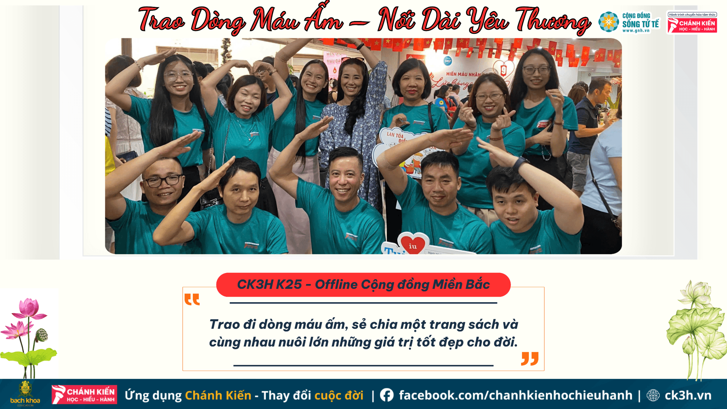 Trao Dòng Máu Ấm – Nối Dài Yêu Thương