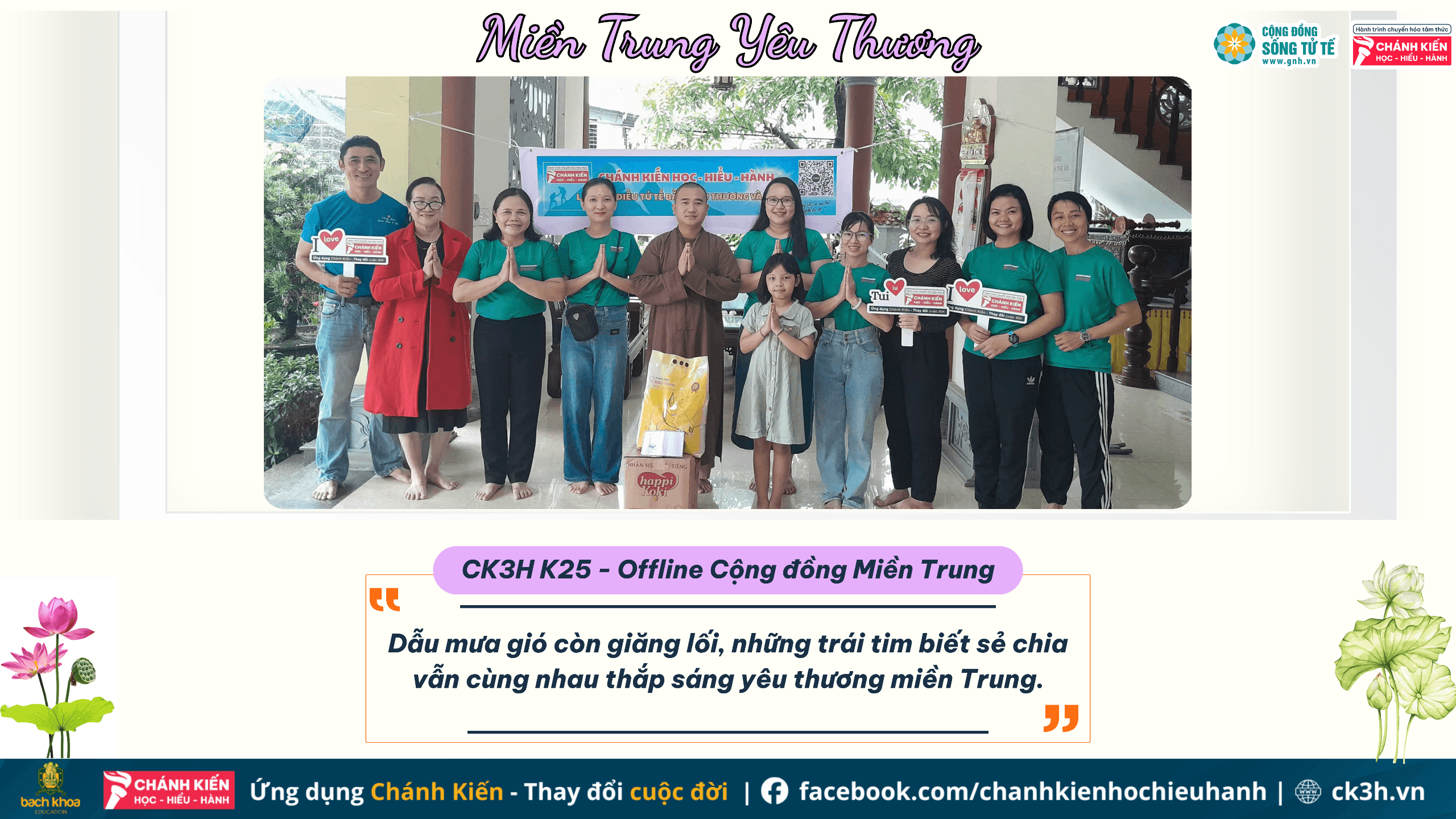 Miền Trung Yêu Thương