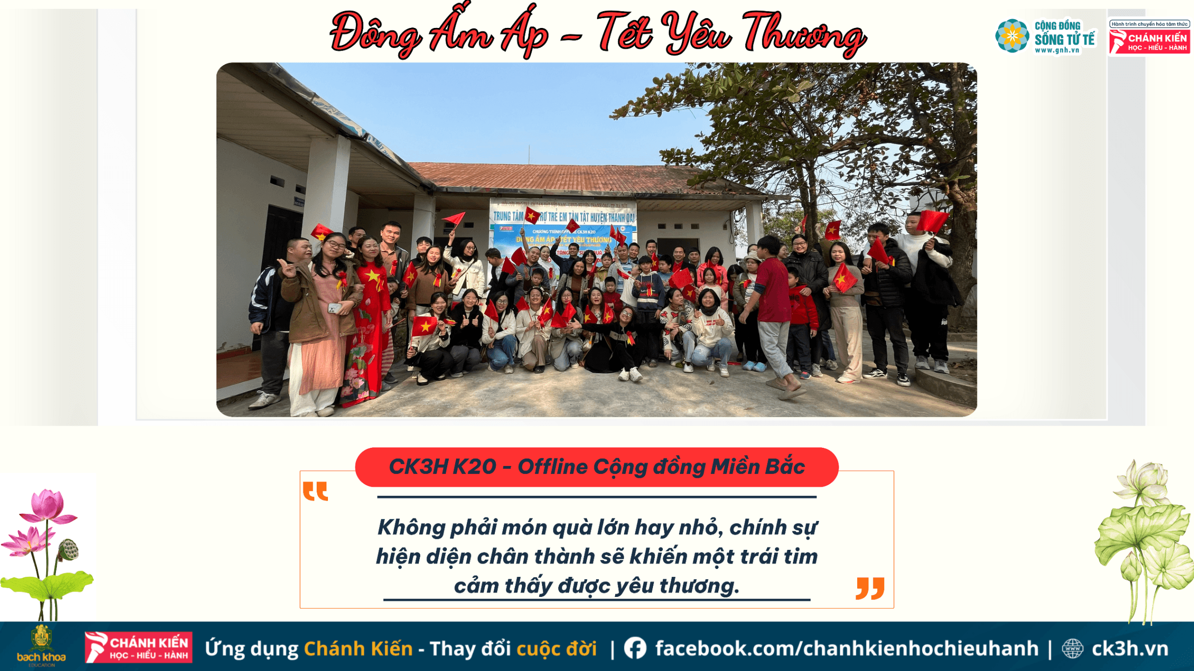 Đông Ấm Áp - Tết Yêu Thương