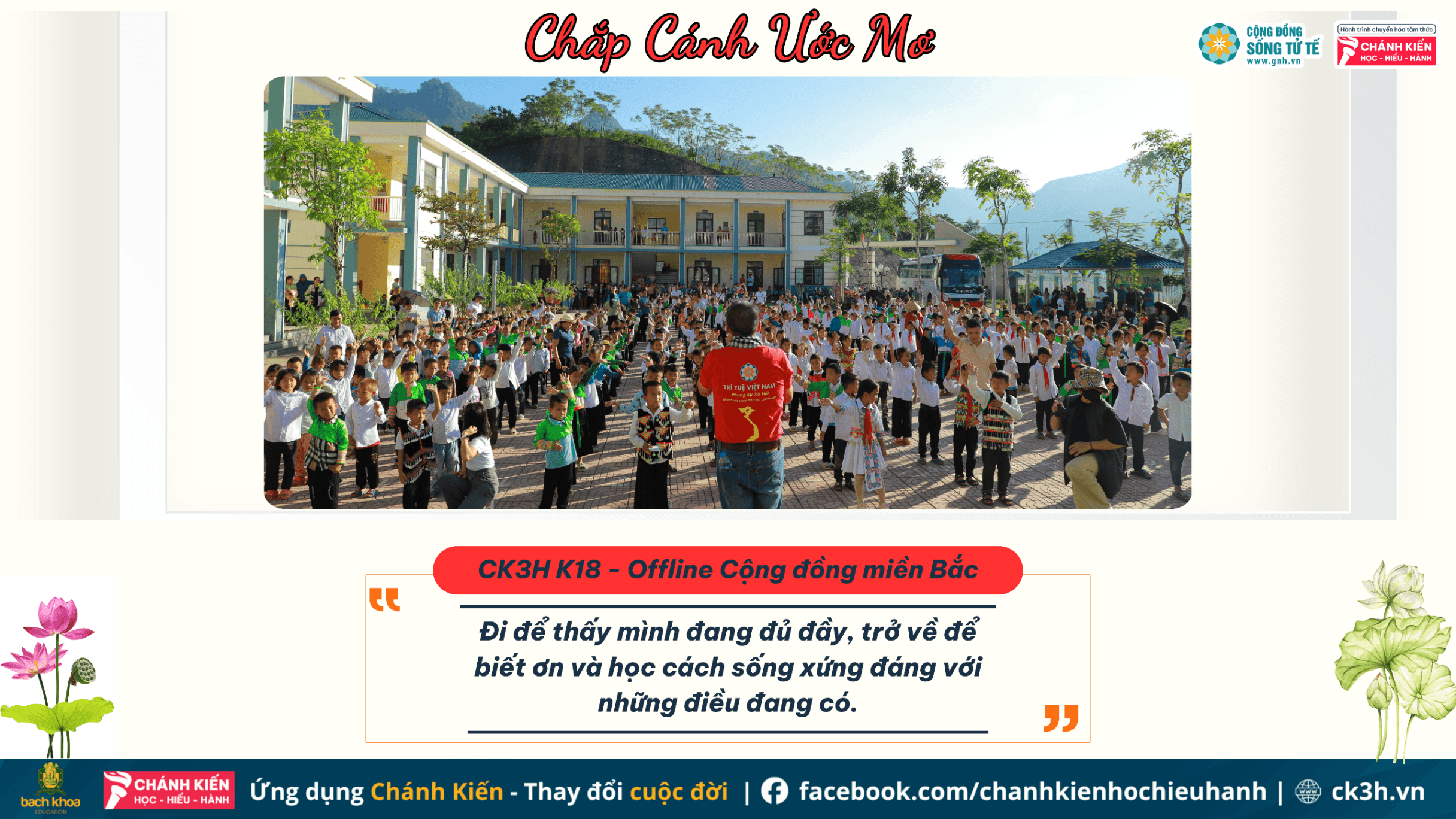 Đi Để Biết Mình Đủ Đầy – Gửi Yêu Thương Về Bản Nhỏ