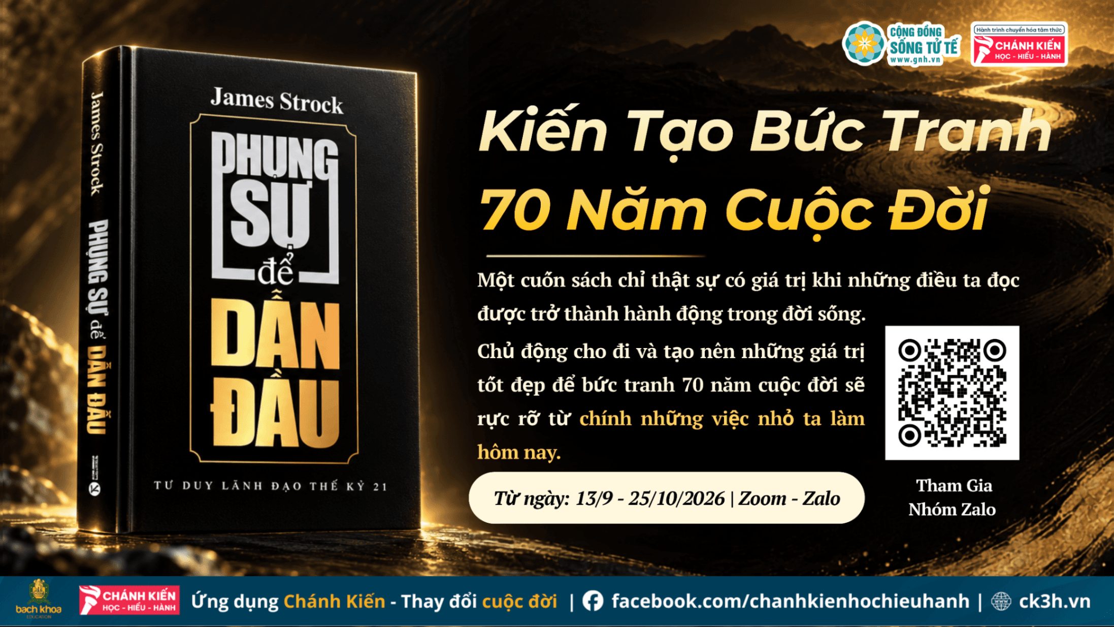 Đúc Kết Sách: Phụng Sự để dẫn đầu
