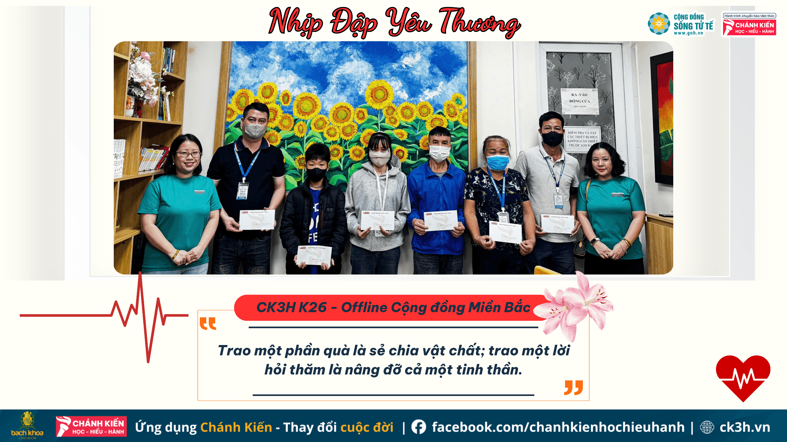 Nhịp Đập Yêu Thương