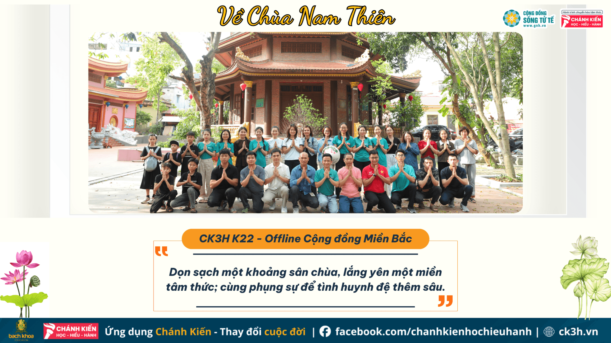 Về Chùa Nam Thiên