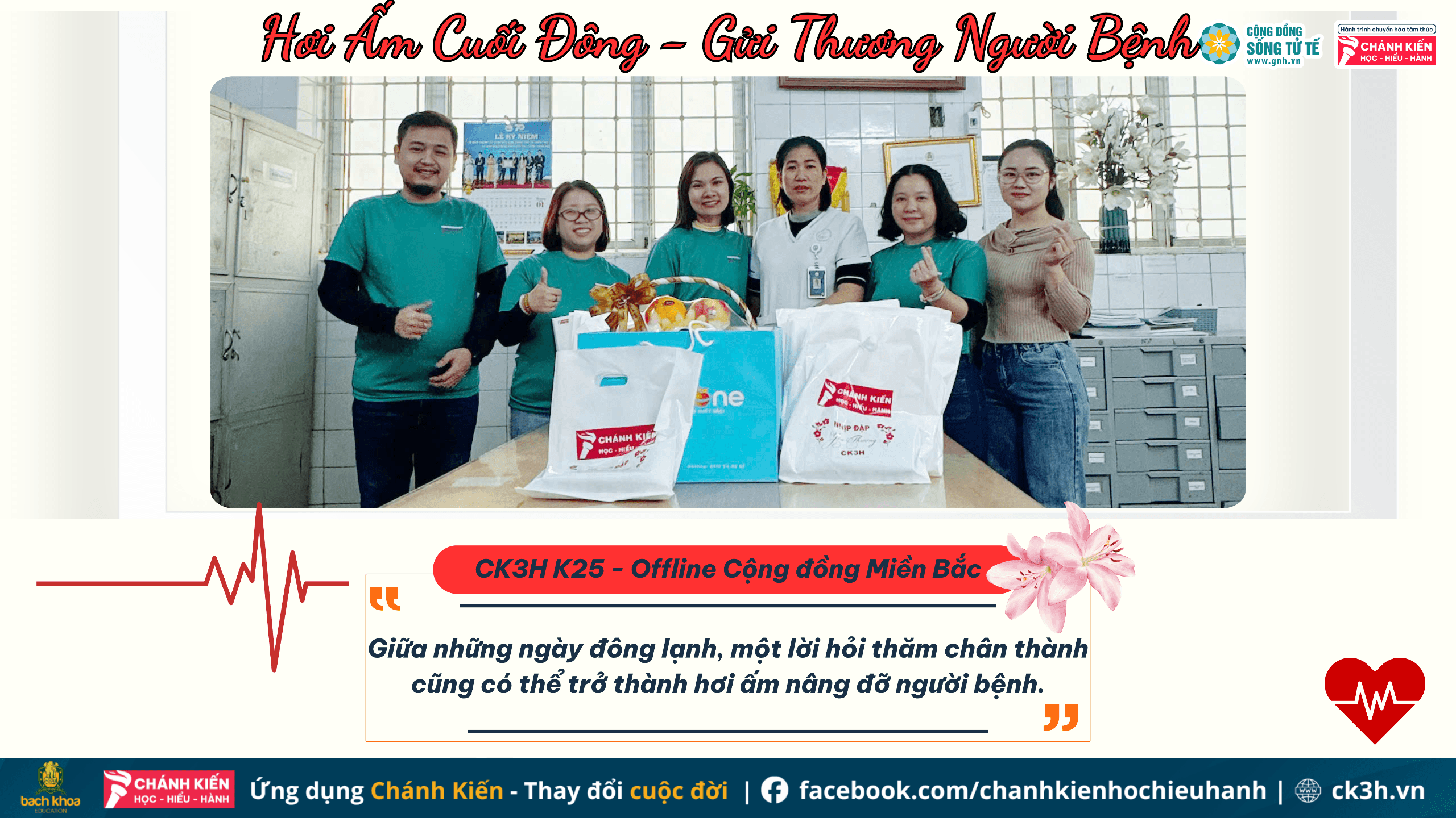 Hơi Ấm Cuối Đông - Gửi Thương Người Bệnh