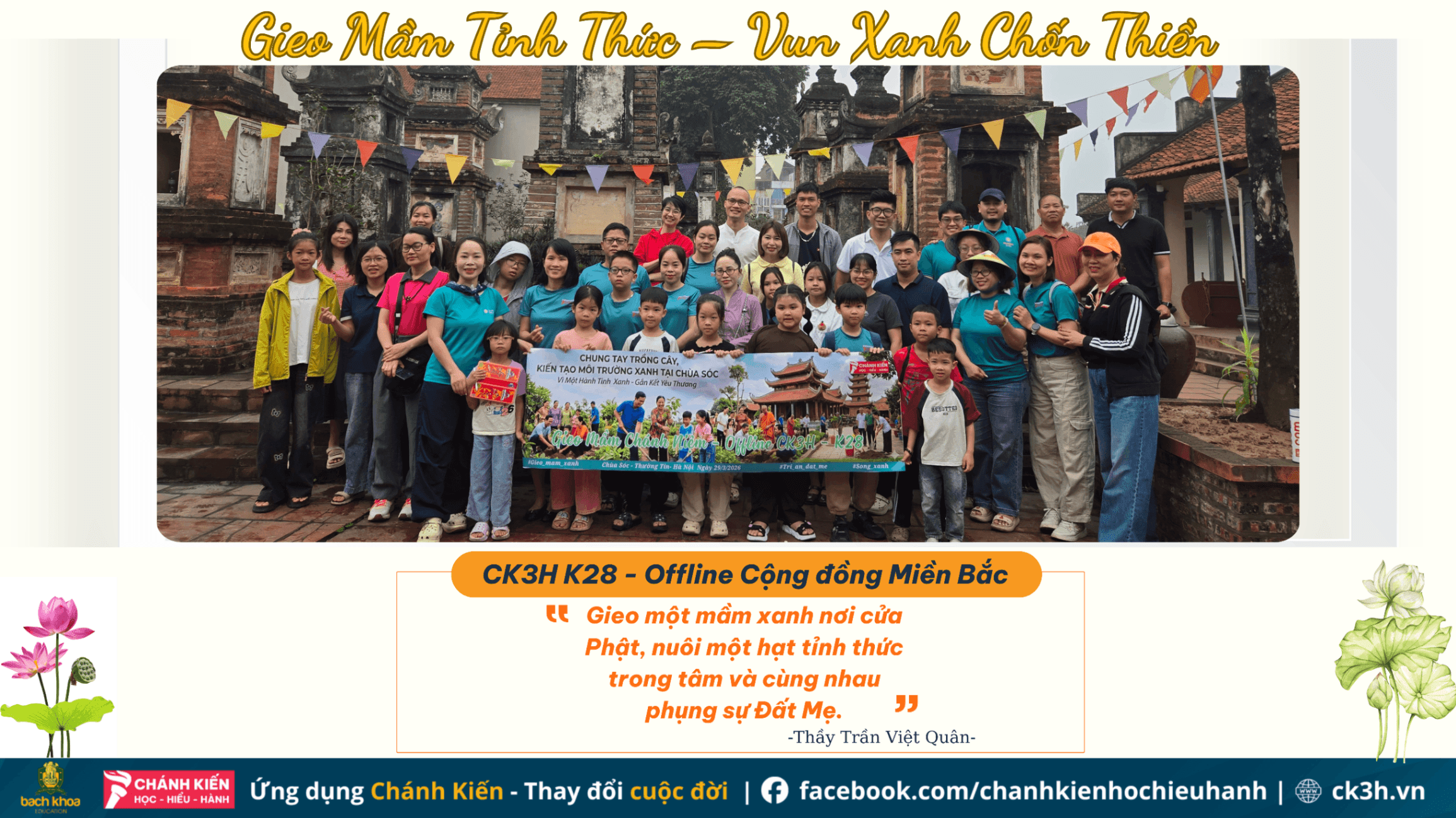 Gieo Mầm Tỉnh Thức – Vun Xanh Chốn Thiền