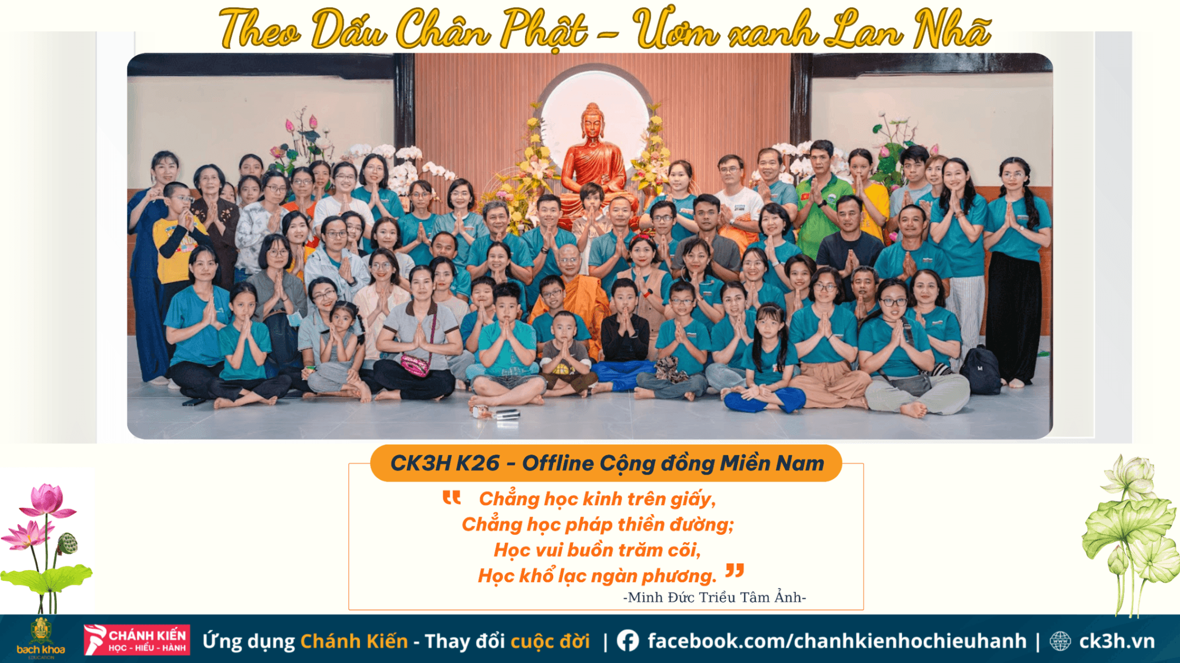 Theo Dấu Chân Phật - Ươm Xanh Lan Nhã