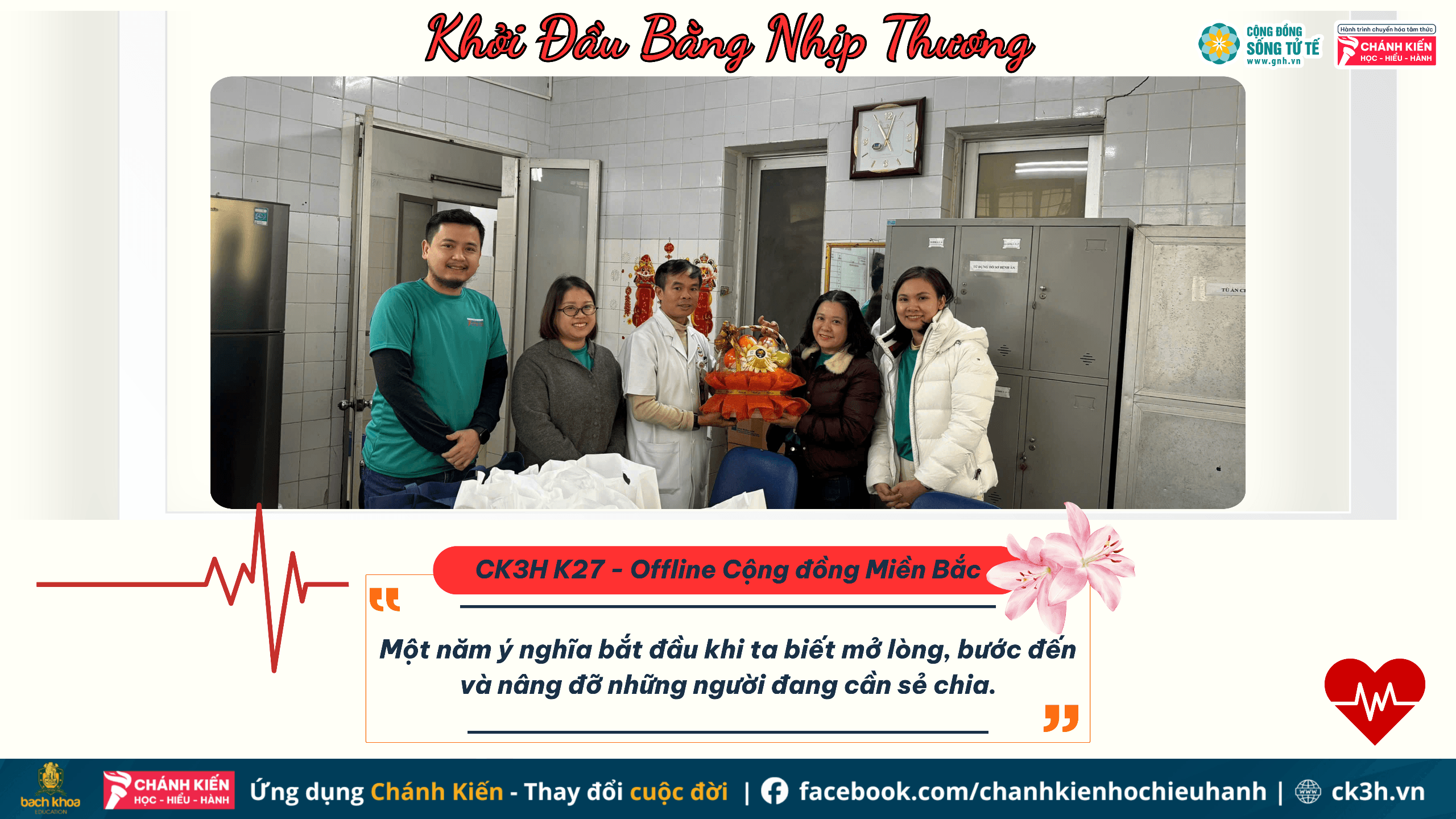 Khởi Đầu Bằng Nhịp Thương