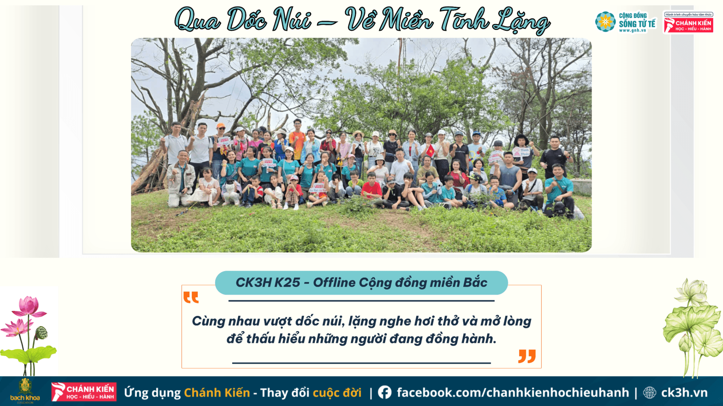 Qua Dốc Núi – Về Miền Tĩnh Lặng