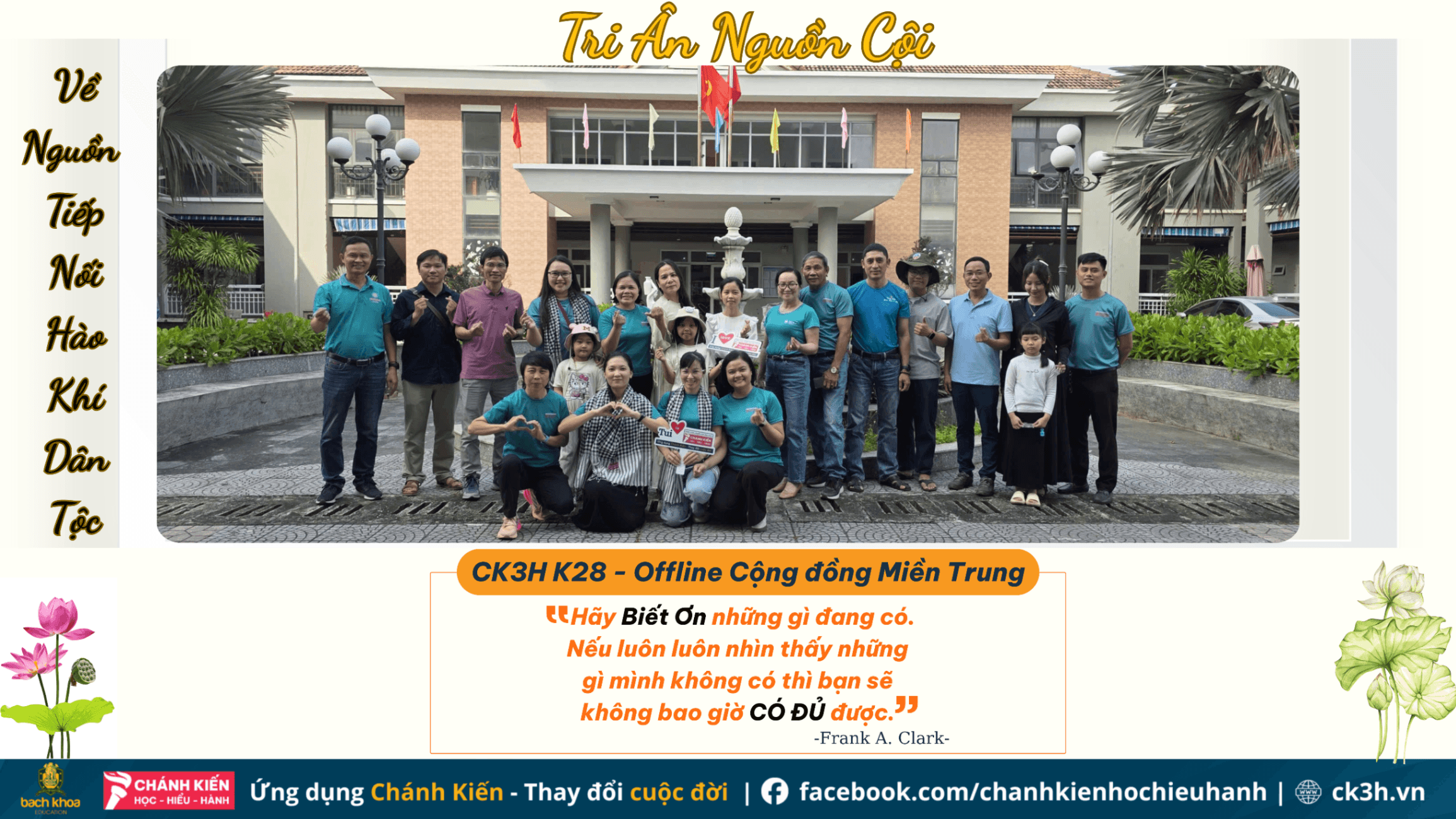 Về Nguồn Tri Ân – Tiếp Nối Hào Khí Dân Tộc